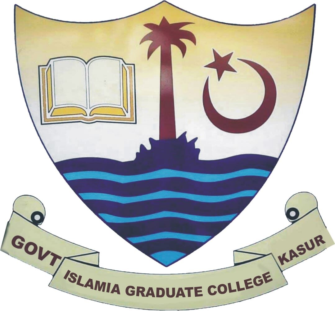 Govt. Islamia Graduate College Kasur