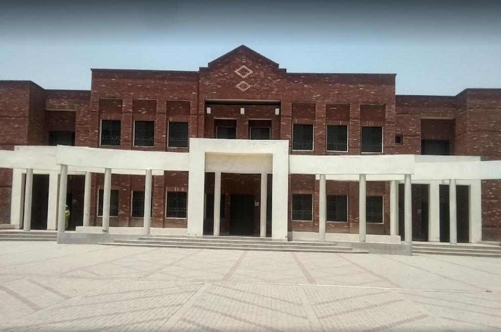 Safdar Ali Academic Block Front (Center View)